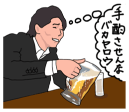 Senior Managing Director AKIRA sticker #6342689