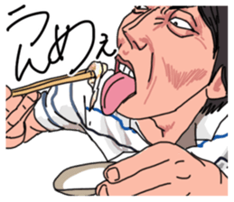 Senior Managing Director AKIRA sticker #6342690