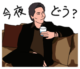 Senior Managing Director AKIRA sticker #6342694