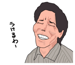 Senior Managing Director AKIRA sticker #6342705