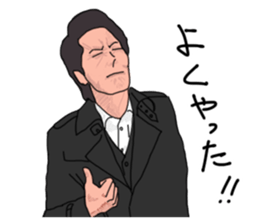 Senior Managing Director AKIRA sticker #6342716