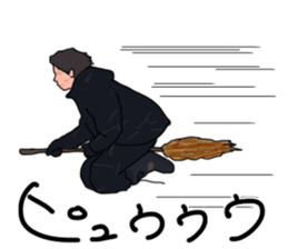 Senior Managing Director AKIRA sticker #6342727