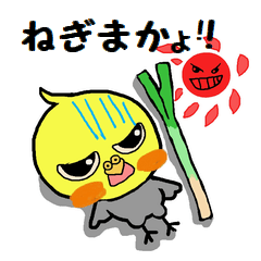 Sticker of pretty OKAMEINKO in Summer