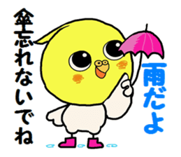 Sticker of pretty OKAMEINKO in Summer sticker #6342772