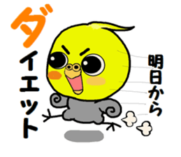 Sticker of pretty OKAMEINKO in Summer sticker #6342778