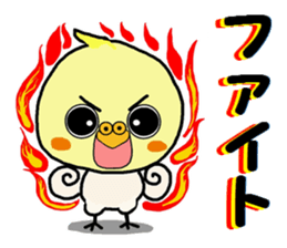 Sticker of pretty OKAMEINKO in Summer sticker #6342781