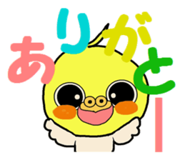 Sticker of pretty OKAMEINKO in Summer sticker #6342785