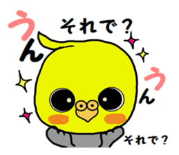 Sticker of pretty OKAMEINKO in Summer sticker #6342787