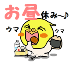 Sticker of pretty OKAMEINKO in Summer sticker #6342794