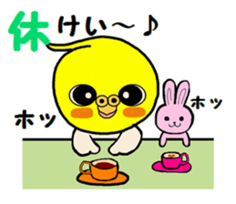 Sticker of pretty OKAMEINKO in Summer sticker #6342795