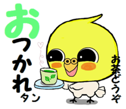 Sticker of pretty OKAMEINKO in Summer sticker #6342798