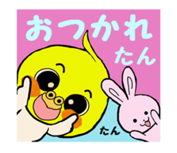 Sticker of pretty OKAMEINKO in Summer sticker #6342799