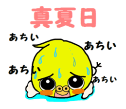 Sticker of pretty OKAMEINKO in Summer sticker #6342801