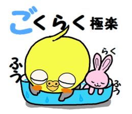 Sticker of pretty OKAMEINKO in Summer sticker #6342805