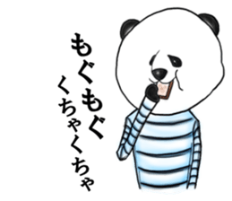 's Bread sticker #6342892