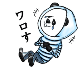 's Bread sticker #6342905