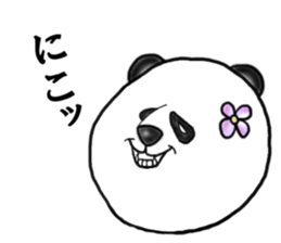 's Bread sticker #6342909