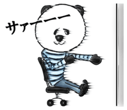 's Bread sticker #6342913