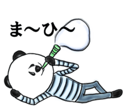 's Bread sticker #6342916