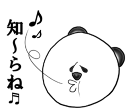 's Bread sticker #6342922