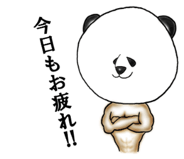 's Bread sticker #6342924