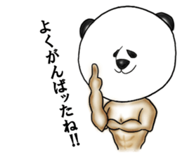 's Bread sticker #6342925