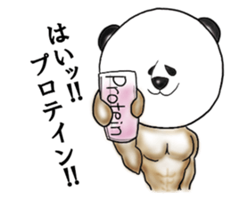 's Bread sticker #6342926