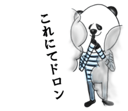 's Bread sticker #6342927