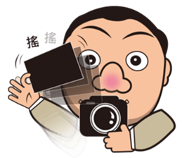 Long Wen all day expression. sticker #6343124