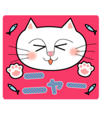 Day of the tender cat. sticker #6343173