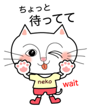 Day of the tender cat. sticker #6343176