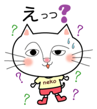 Day of the tender cat. sticker #6343180