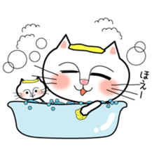 Day of the tender cat. sticker #6343185