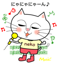 Day of the tender cat. sticker #6343189