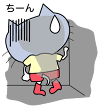 Day of the tender cat. sticker #6343193