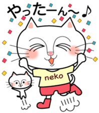 Day of the tender cat. sticker #6343200