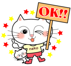 Day of the tender cat. sticker #6343204