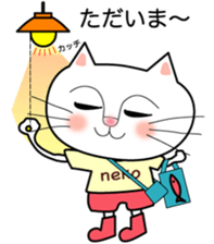 Day of the tender cat. sticker #6343206