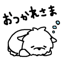 Maltese is of vanilla sticker #6343378