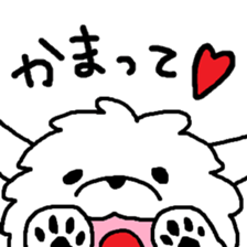 Maltese is of vanilla sticker #6343386