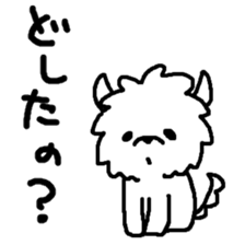 Maltese is of vanilla sticker #6343390