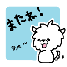 Maltese is of vanilla sticker #6343392