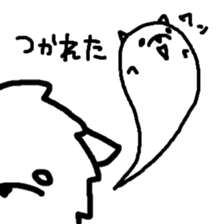 Maltese is of vanilla sticker #6343393