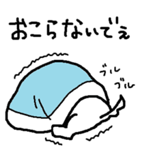 Maltese is of vanilla sticker #6343403