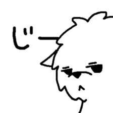 Maltese is of vanilla sticker #6343406