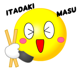 kawaii Smiley Face 3D(Japanese/English)2 sticker #6343413