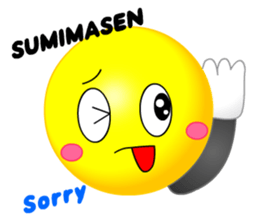 kawaii Smiley Face 3D(Japanese/English)2 sticker #6343415