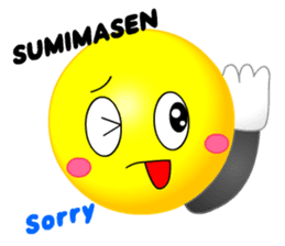 kawaii Smiley Face 3D(Japanese/English)2 sticker #6343415