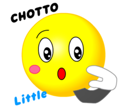 kawaii Smiley Face 3D(Japanese/English)2 sticker #6343416