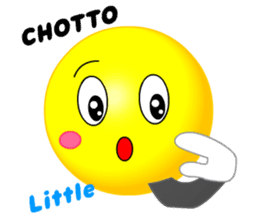 kawaii Smiley Face 3D(Japanese/English)2 sticker #6343416